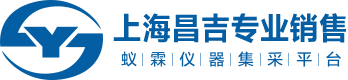 上海申安滅菌器