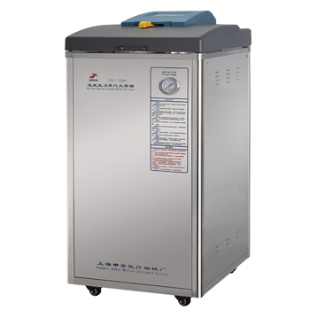 申安LDZF-50KB-III立式壓力蒸汽滅菌器(醫用型) 申安LDZF-50KB-III立式壓力蒸汽滅菌器(醫用型)